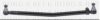 MERCE 9724601405 Centre Rod Assembly